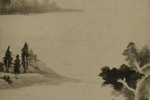 遥岑泼墨图轴