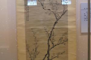 墨笔梅花图轴