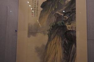 祝融峰图(复制品)