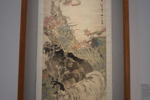 三阳开泰