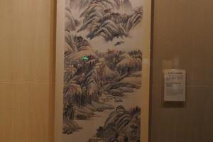 秋山晚翠图轴
