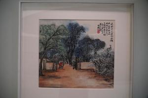 革命圣地册之枣园新村