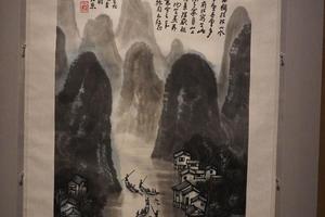 桂林山水甲天下