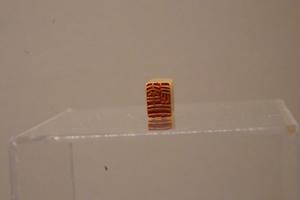 “达三”石章