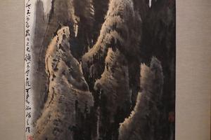 李白诗意图