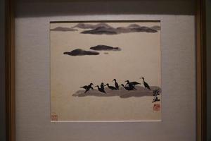 咫尺天涯山水册