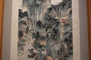 巨然晴峰图