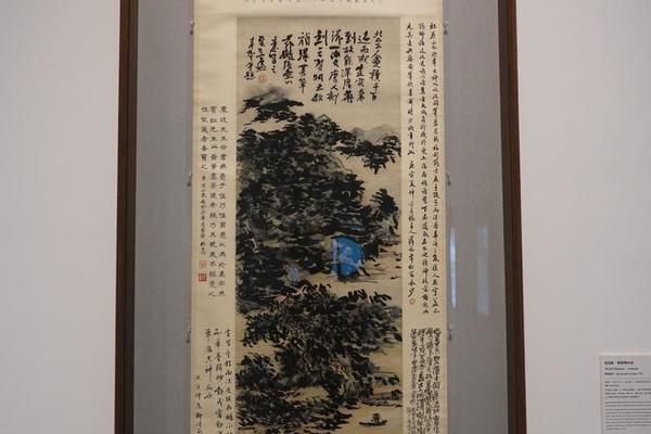 拟张恂山水