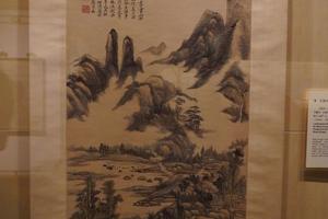 仿高房山云山图轴