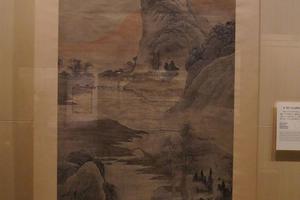秋山暮霭图轴