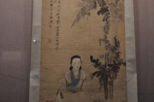 芭蕉竹石仕女图轴