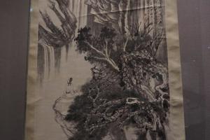 墨笔松泉图
