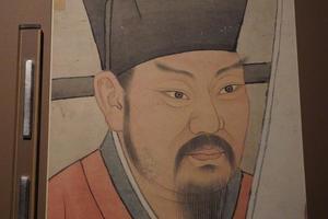 清佚名唐宋八大家像-王安石