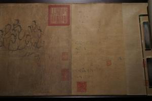 北宋李公麟（传）九歌图