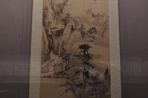 浅绛山水图(复制品)