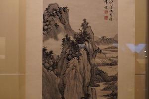 仿大痴山水图轴