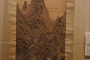 溪山深秀图轴