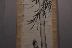 人物图轴