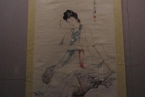 仕女休憩图轴