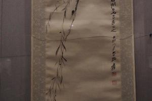 柳蝉图轴