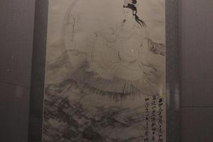 水墨观音像