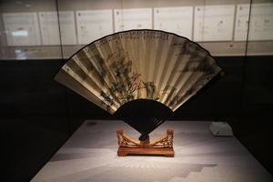 仿渐江山水折扇