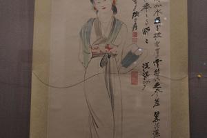 南国仕女图轴