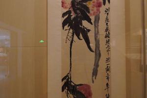 桃实图轴