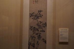 山茶水仙图轴