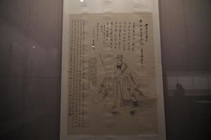 东坡先生笠屐图轴（复制品）