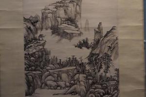 小孤山图轴
