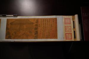 南宋高宗赵构书马和之画周颂清庙之什图
