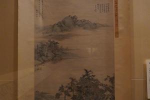 寿许青屿山水图轴