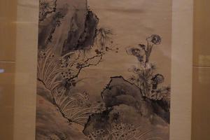 群仙献瑞图轴