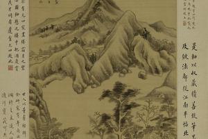 嘉树垂荫图轴