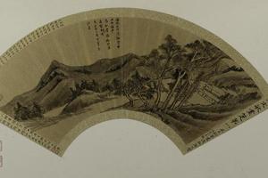 山水图扇页