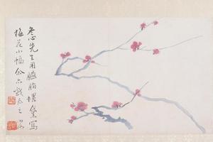 陈衡恪山水花卉册