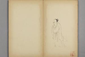 朱孝纯杂画册