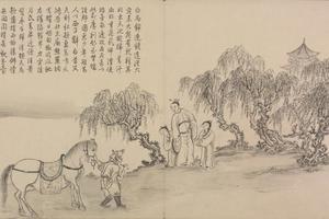 董邦达画弘历和江文通诗意图册