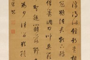 董其昌行书西湖泛舟诗轴