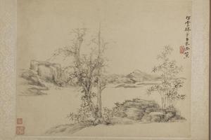 吴麐仿古山水册