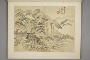 杨晋山水册