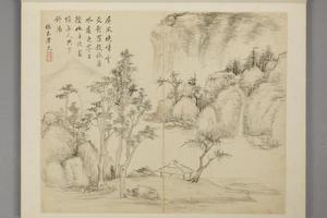 王宸山水册－囗朱泽民