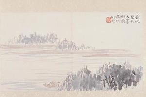 陈衡恪山水花卉册