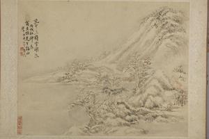吴麐仿古山水册