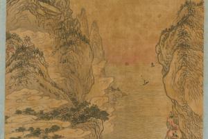 宋旭山川名胜册