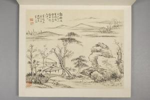 张宗苍、张冾山水合绘册