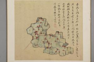 胡贞开绘石册