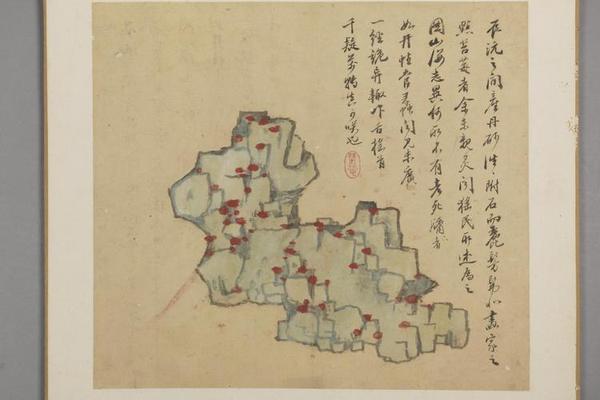 胡贞开绘石册