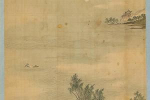 宋旭山川名胜册